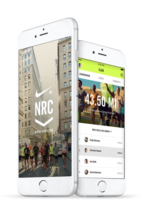 Nike running club indoor app